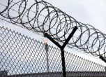 Затворник от Бургаския затвор заплашва да се самоубие