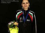 Екатерина Атанасова - световният шампион по джаги. Снимка БГНЕС