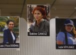 Три кюрдски активистки бяха убити в Париж. Снимка: ЕПА