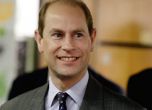 Британски принц идва да види как "успешно" вадим деца от домовете