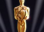 Номинации за наградите "Оскар" 2013 г.