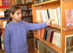 9-годишна прочете 289 книги за година