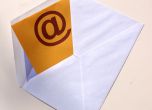 Над 1.5млн български имейла се продават в нета за 99лв. 