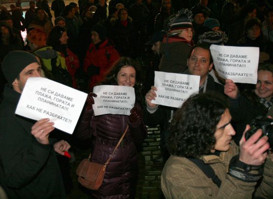 Протестът спря строителството на Иракли (снимки)