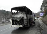 Автобус се запали на път преди Разлог. Снимка БГНЕС