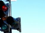 Светофарите на две кръстовища в София не работят