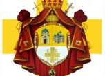 Видинска епархия с профил в Туитър и Фейсбук. Снимка: Фейсбук