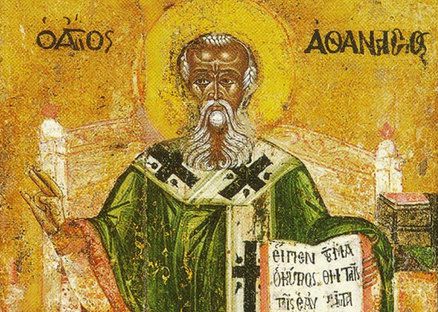 Икона на Св. Атанасий.
