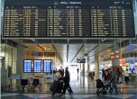 26 българи блокирани за денонощие на летището в Мюнхен