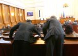 Как се гласува в парламента. Снимка: Сергей Антонов