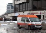 Линейка Снимка: Сергей Антонов