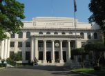 Съдът във Филипините, Снимка: Wikipedia.org