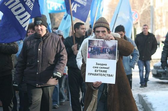 Стачка във ВМЗ-Сопот. Снимка: БГНЕС