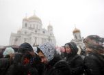 Студът в Русия взе над 200 жертви. Снимка: EPA