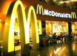 $700 000 обезщетение от McDonald's - сандвичите не били според исляма