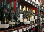 Забрана продажба на алкохол в София в деня на вота. Снимка: БГНЕС