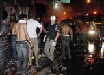 233 души загинаха при пожар в нощен клуб в Бразилия (снимки)