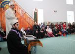 Мюсюлмани от Велико Търново се помолиха за Доган