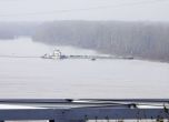 Шлеп се блъсна в мост, мазни петна текат по Мисисипи. Снимка: yahoo.com