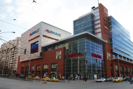 Mall of Sofia. Снимка: Wikipedia