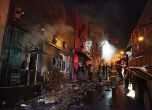 Евтин бенгалски огън причинил пожара в Санта Мария