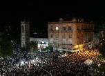 Нощно шествие заради загиналите в Бразилия (снимки)