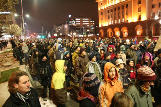 Протест в София. Снимка: Сергей Антонов