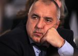Der Standart: Борисов ръководеше България като охранителна фирма