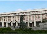 Съдебната палата в Бургас. Снимка: Окръжна прокуратура - гр. Бургас