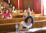 Кандидатстудентски изпит в Софийския университет. Снимка: Сергей Антонов, архив