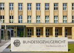 Съд в Германия: И без разрешение за работа българите имат право на здравна помощ