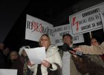 Люси Манова на протеста срещу ЧЕЗ в Благоевград. Снимка: БГНЕС