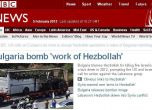 Разкритието за "Хизбула" първа новина в Би Би Си