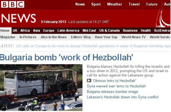 Разкритието за "Хизбула" първа новина в Би Би Си
