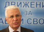 Бисеров поиска от президента „екзактни“ мотиви за закона за СРС-тата