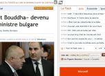 "Фигаро": Този "агент Буда" стана български премиер