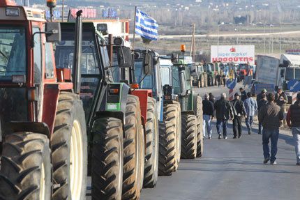 Протест на гръцки фермери. Снимка: БГНЕС/ЕПА
