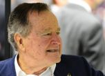 Джордж Буш-Старши, Снимка: ЕРА/БГНЕС, Архив