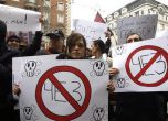 Видинчани протестираха срещу високите сметки за ток