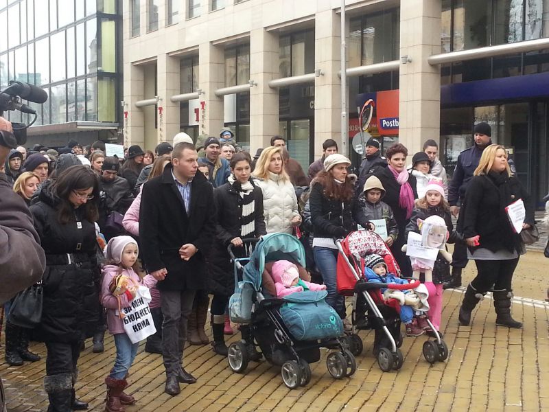 Национален протест на майките в София