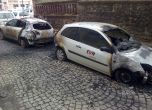 Маскирани подпалиха две коли на EVN в Пловдив