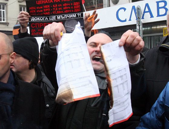Сметки за ток и парно. Снимка: Сергей Антонов