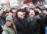 Трети ден протести срещу Е-ОН във Варна, Снимка: Сергей Антонов
