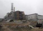 Падна покривът на Чернобил