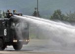Водно оръдие. Снимка: БГНЕС, архив