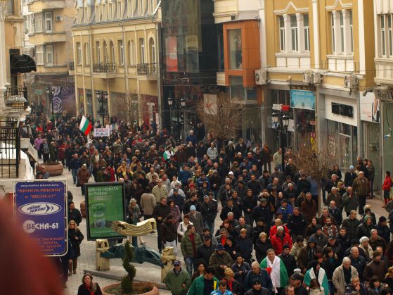 Протестът в Пловдив на 17 февруари срещу високите цени на тока
