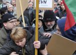Протестът на 17 февруари в Хасково. Снимка: Булфото