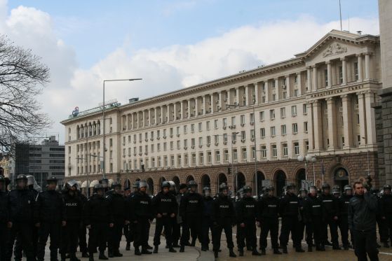 Четирима арестувани в София