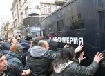 Протестът на 17 февруари. Снимка: Сергей Антонов