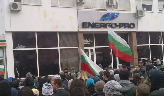 Протестът във Варна. Снимка: Mousquetaire Varna